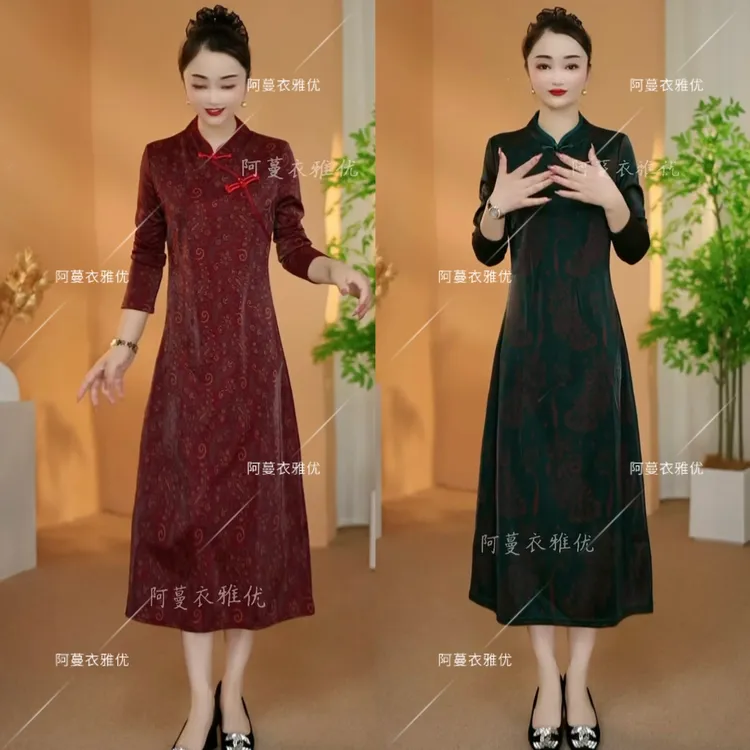 【衣雅严选】8208-2416#新款衣雅正版幻彩琉璃缎新中式旗袍连衣裙