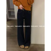 【LIUYI】冬日神裤~丹宁色加绒加厚窄版显瘦四面弹微喇牛仔裤59276