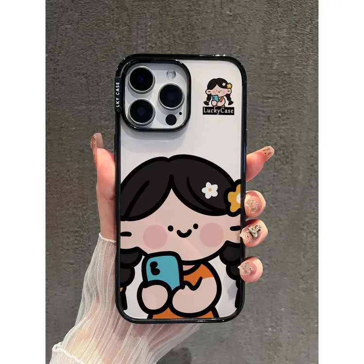 【可爱女孩】适用苹果16/17promax手机壳iPhone17pro防摔14/5超薄壳
