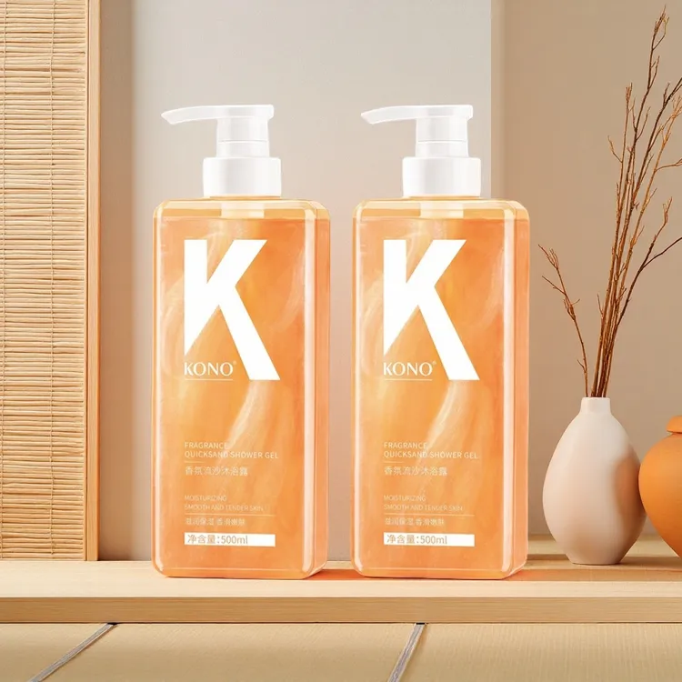 KONO家庭流沙香氛沐浴露保湿滋润清洁水润持久留香洗沐正品官方