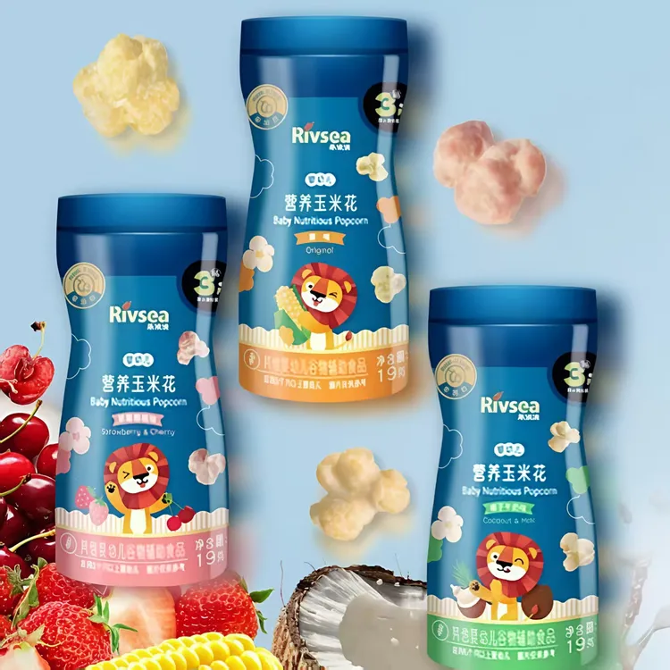 禾泱泱婴幼儿营养玉米花19g非油炸更健康高钙宝宝零食