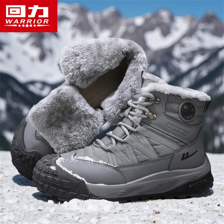 回力雪地靴男鞋冬季加绒加厚保暖登山棉靴东北户外防滑抗寒大棉鞋