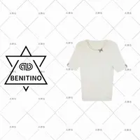 夏季新款法式复古高级感烫钻蝴蝶气质针织上衣