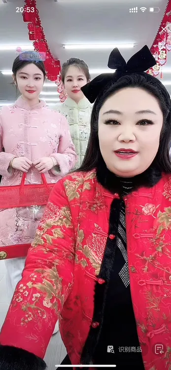 女士国风棉袄2611-A116***