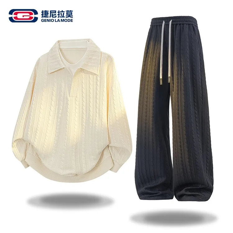 【敖瑞鹏代言】【赠小卡】捷尼拉莫运动套装男秋季大码圆领宽松卫衣男