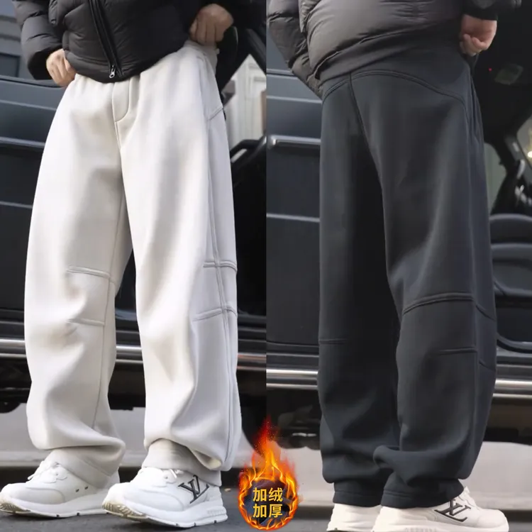 秋冬新款加绒加厚拼接大码直筒休闲裤男士痞帅时尚百搭保暖卫裤