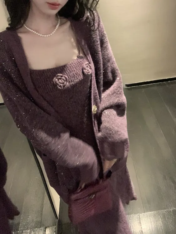 【雅乔定制】星花怒放裙子 羊毛针织毛衣裙吊带连衣裙DYDD-25070163