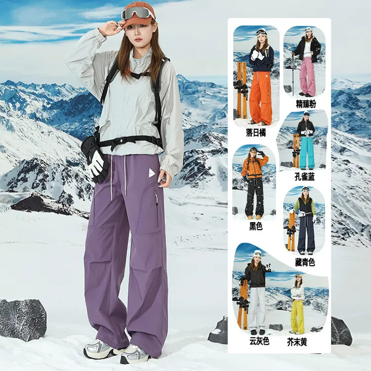 机能三防加绒冲锋裤男女秋冬季加厚保暖户外滑雪登山裤工装休闲裤