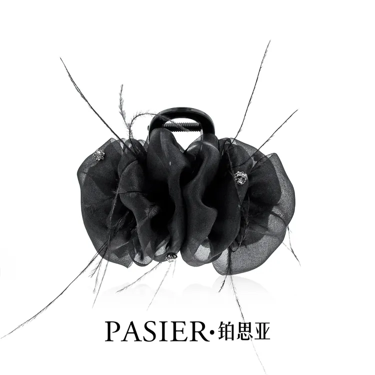 铂思亚 幻羽 法式浪漫优雅百搭款羽毛抓夹 FB2217