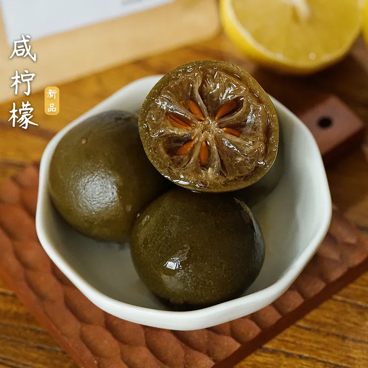 夏午三点  咸柠檬新鲜南檬盐渍港式咸柠七泡水酸柠檬鸭