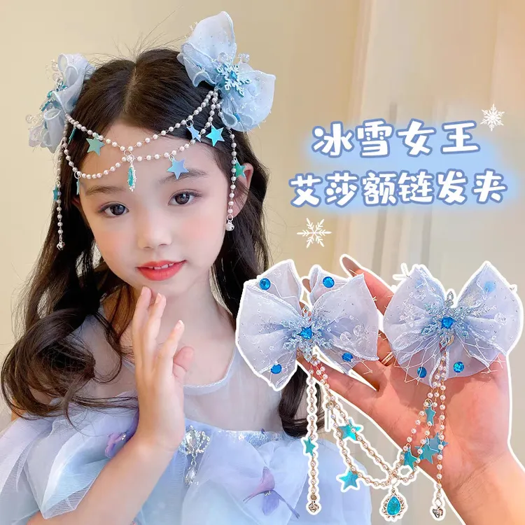 发夹冰雪奇缘公主额头链对夹超仙艾莎小女孩生日拍照发饰发卡