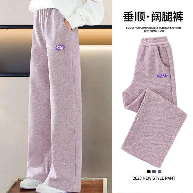 女童阔腿裤秋冬款大童休闲秋装2025新款运动裤子加绒儿童直筒卫裤
