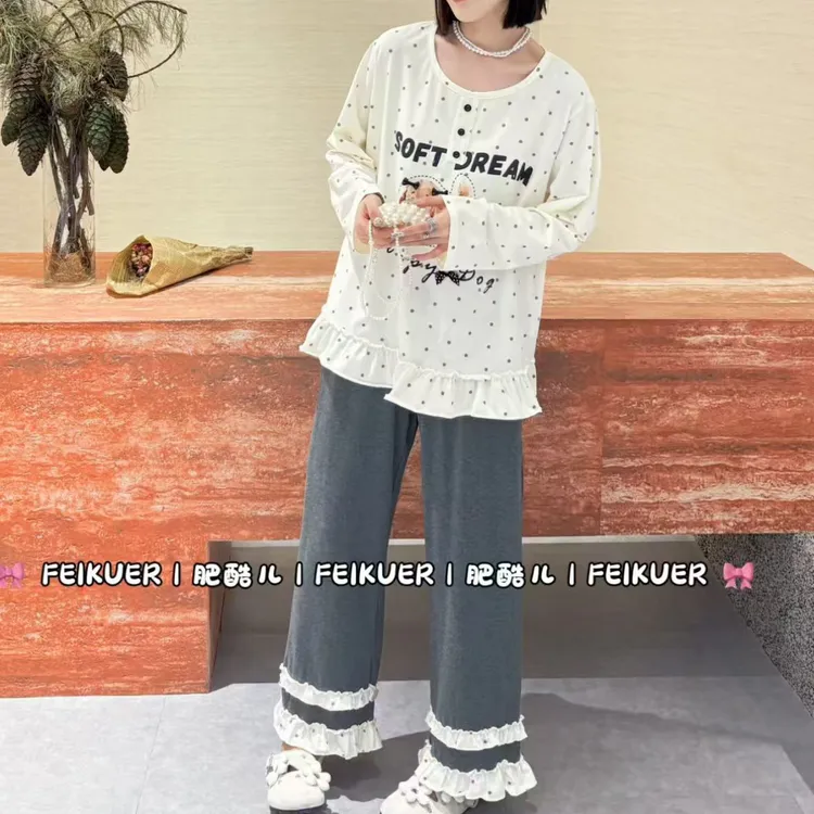 大小码/100-220斤长裤长袖卡通甜美可外穿睡衣套装