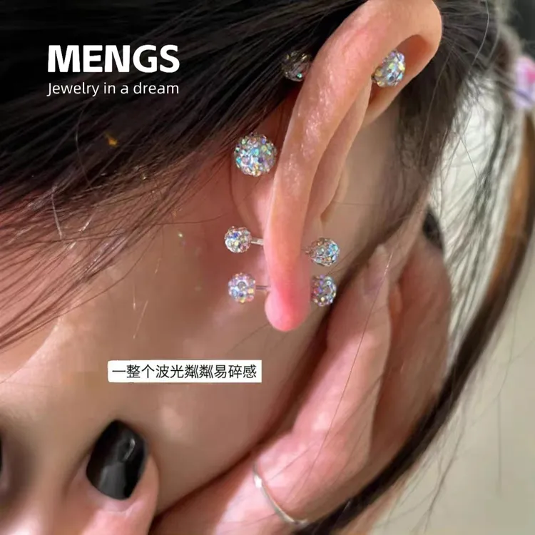 超闪高档彩色双面钻球耳骨钉螺丝拧扣睡觉免摘款小耳钉