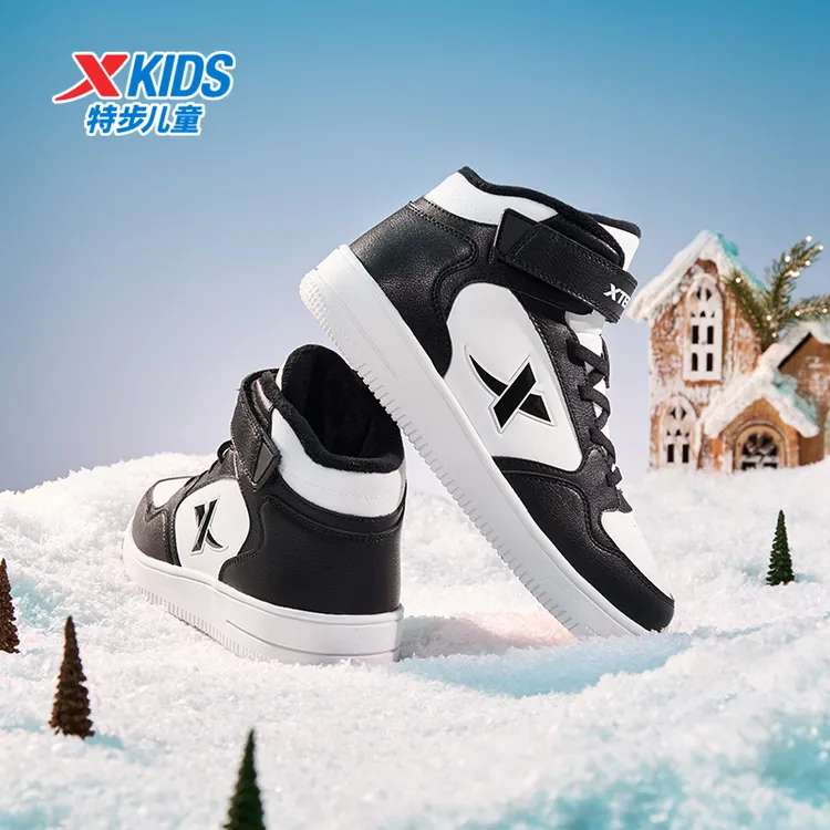特步儿童秋冬季皮面魔术贴板鞋大小童百搭耐磨休闲板鞋潮流鞋子