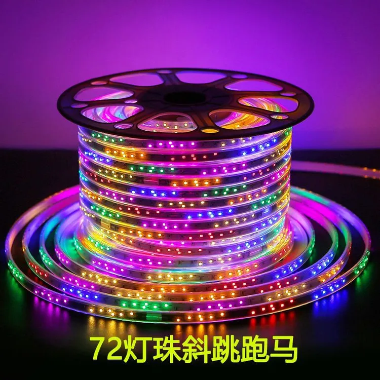 中国红灯带斜珠72灯防水光源闪光灯家装旋转灯室外线灯吊顶