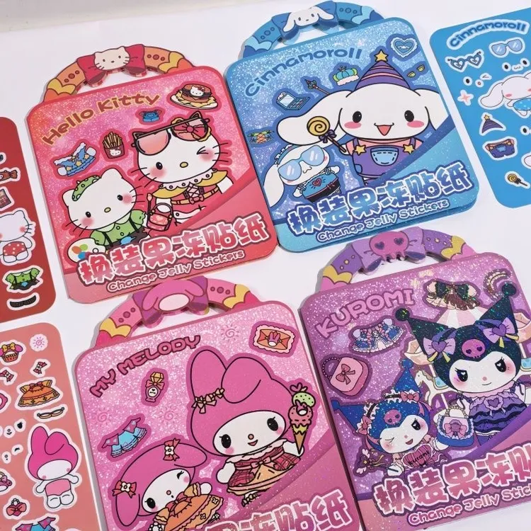 三丽鸥果冻贴纸安静书换装场景免裁剪创意游戏贴纸书水洗反复贴