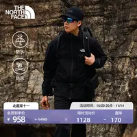 北面男防水硬壳冲锋衣户外流光风防风徒步外套TheNorthFace|8GQ6