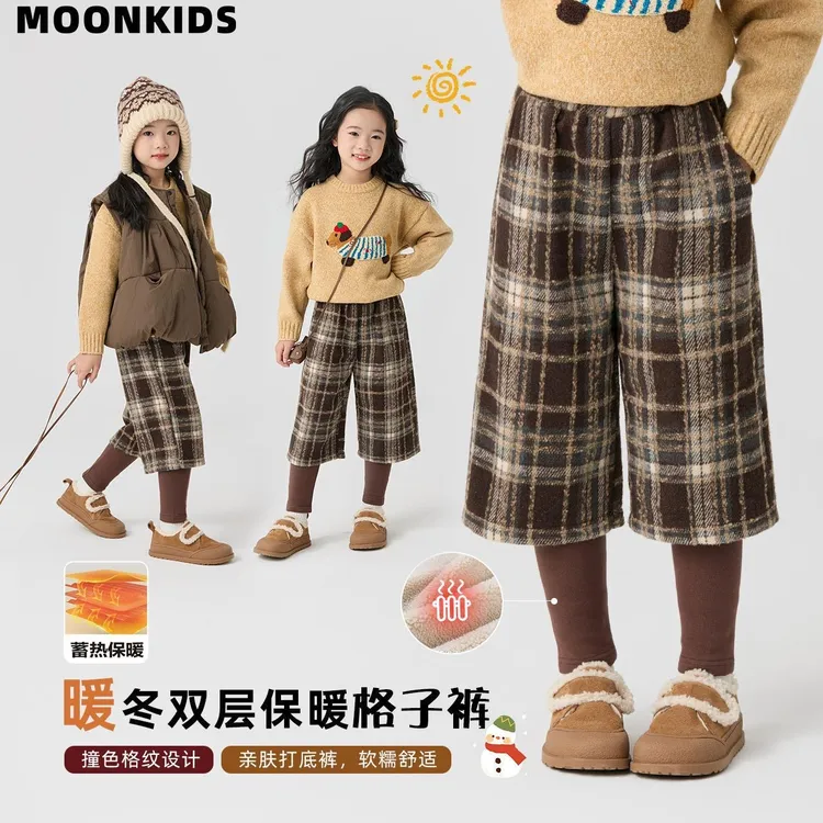 女童冬季加绒保暖假两件休闲打底裤女宝宝格子毛呢休闲裤