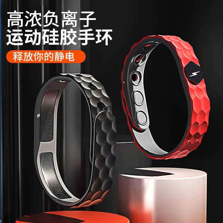 2025新款防静电手环去静电除静电男女通用款