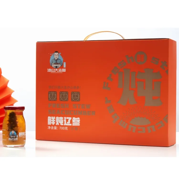 大连海参  鲜炖辽参 非水发 工厂直发