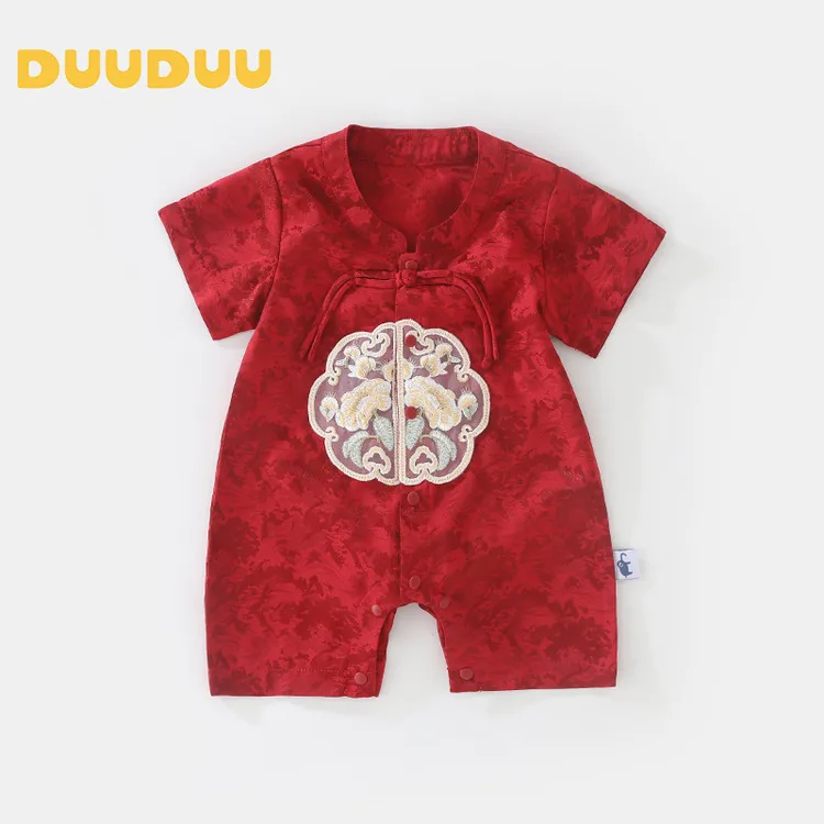 DUUDUU满月百天宝宝衣服新生儿服装短袖包屁衣a类婴儿薄款连体衣