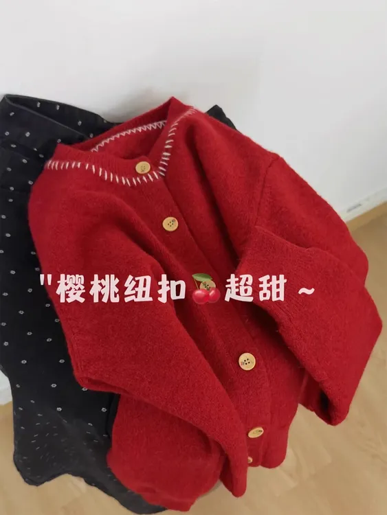 韩系小香风甜美樱桃毛衣秋冬季慵懒学院风圆领针织开衫百搭上衣女