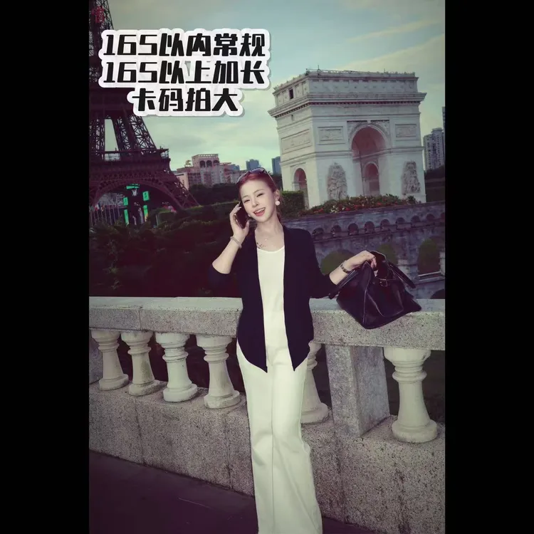 刘婆子店铺款【大衣百搭裤】直筒版不贴腿微喇老钱感直腿裤2224#