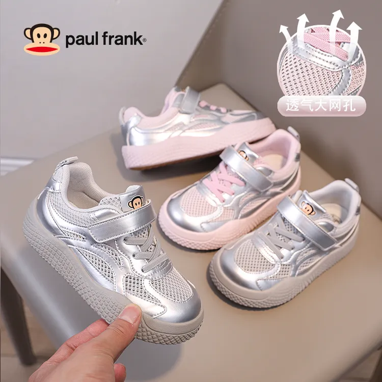 大嘴猴女童夏季运动鞋2025新款透气网面儿童鞋学生百搭校园跑步鞋