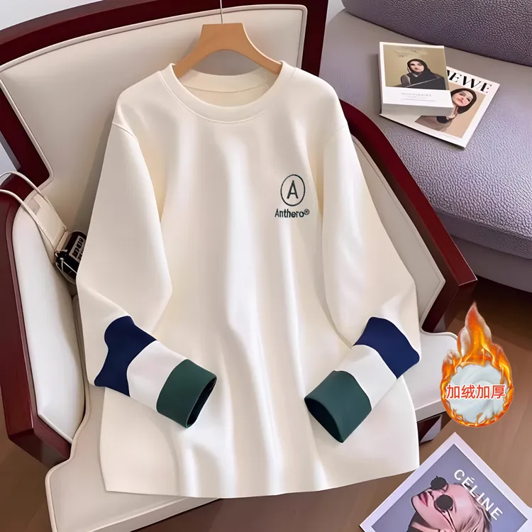 打底衫女宽松中长款春秋冬遮臀长袖上衣搭配鲨鱼裤的白色加绒内搭