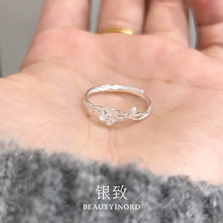 足银戒指 知春 999银花朵戒指女小众设计轻奢高级感可调节食指环