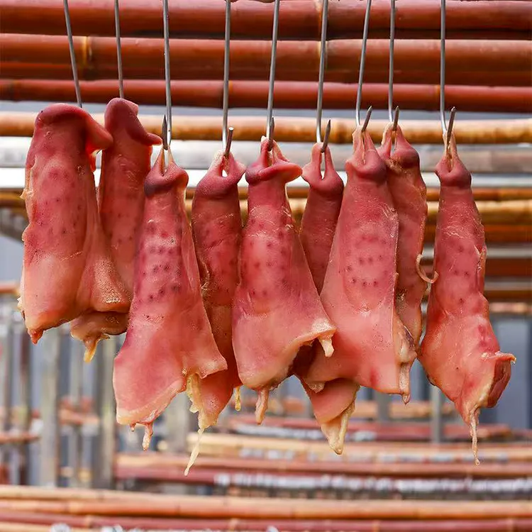 安徽特产风干咸香猪拱嘴去骨腊货传统手工腌制美味