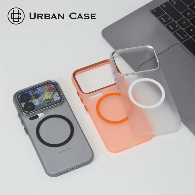 URBAN CASE极光系列简约轻薄磨砂磁吸手机壳适用于小米17promax