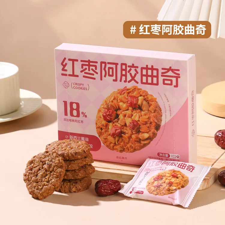 七兴红枣阿胶曲奇饼干酥脆休闲下午茶代餐儿童小零食品