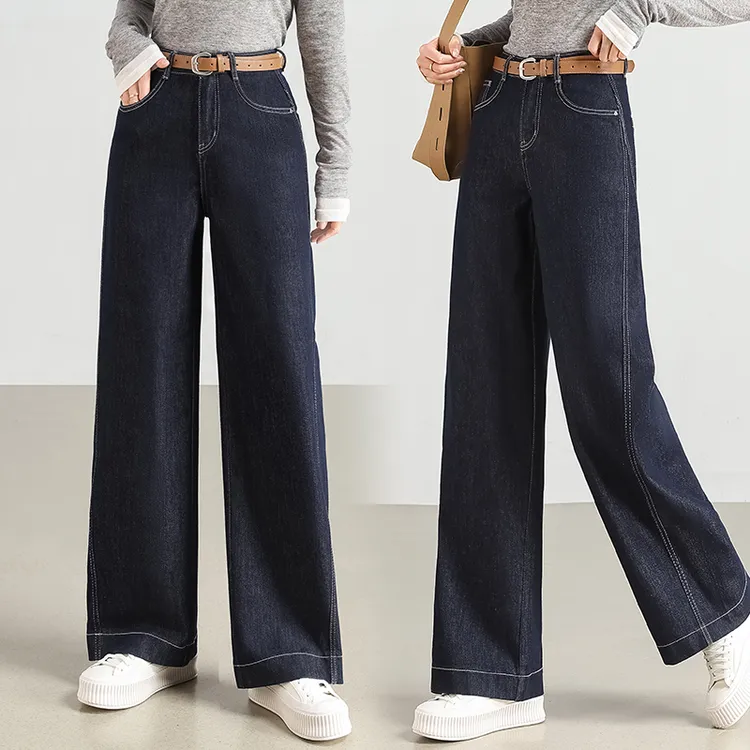 深蓝色阔腿牛仔裤女2025春季新款复古高腰宽松垂感百搭休闲直筒裤