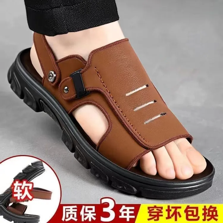 二层牛皮男款外出凉拖鞋两穿包邮夏防水一体男士防滑开车耐穿厚底