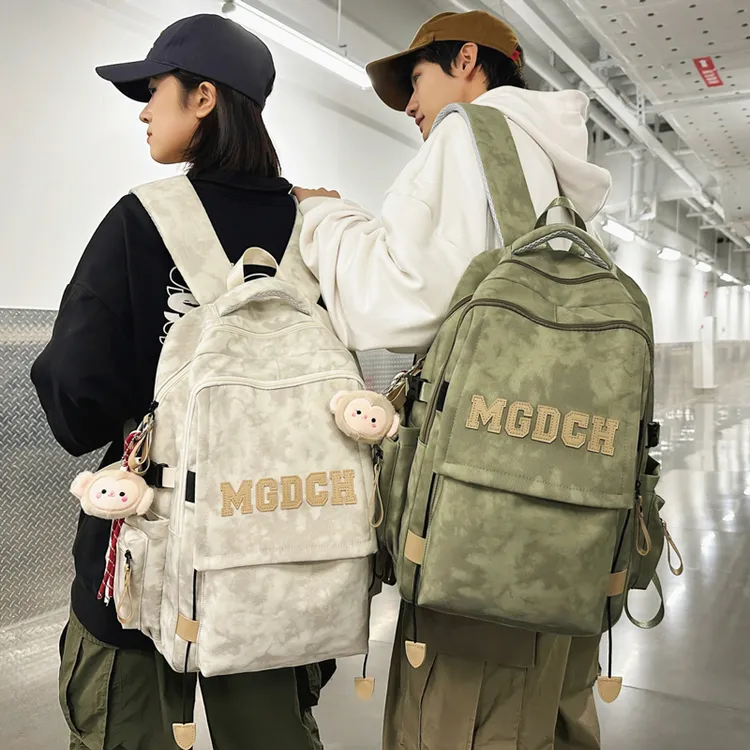 高颜值书包男款大学生大容量双肩背包书包推荐高中生女初中生减负