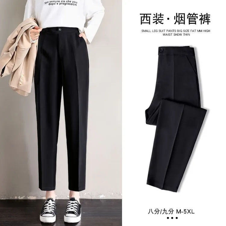 2025春夏黑色百搭裤高腰休闲薄款宽松显瘦直筒西裤外穿小脚九分裤
