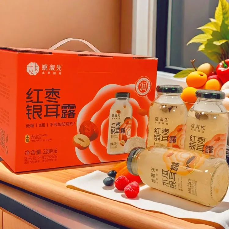 姚淑先红枣银耳露228g*6瓶木瓜银耳露免煮免炖即食银耳羹甜品
