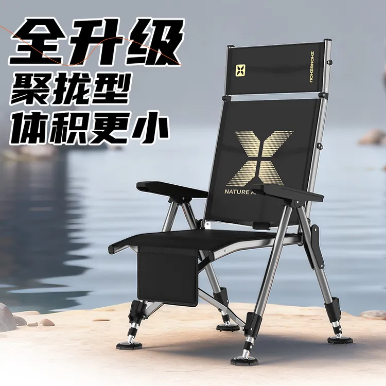 钓鱼椅可躺全聚拢欧式钓椅户外休闲椅透气便携折叠加高升降脚椅子