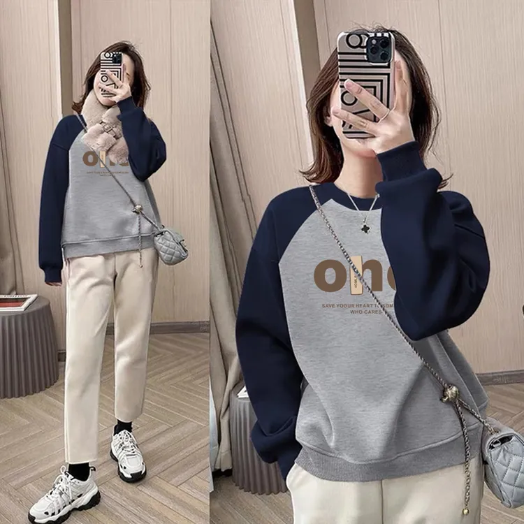 圆领套头打底衫加绒加厚插色撞色卫衣女2025秋冬季新款宽松潮外套