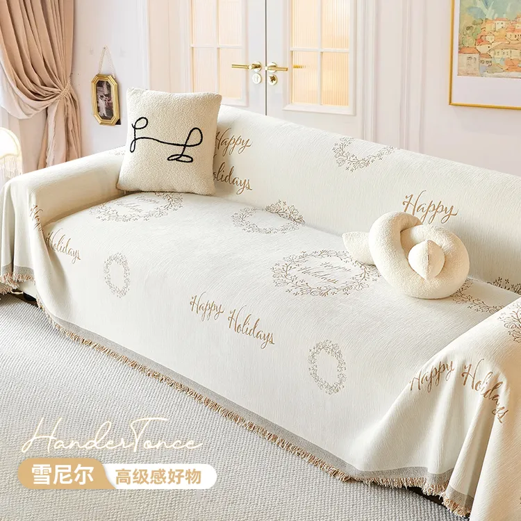 梦幻烟花防猫抓沙发罩网红雪尼尔沙发盖布四季通用防尘沙发毯盖巾