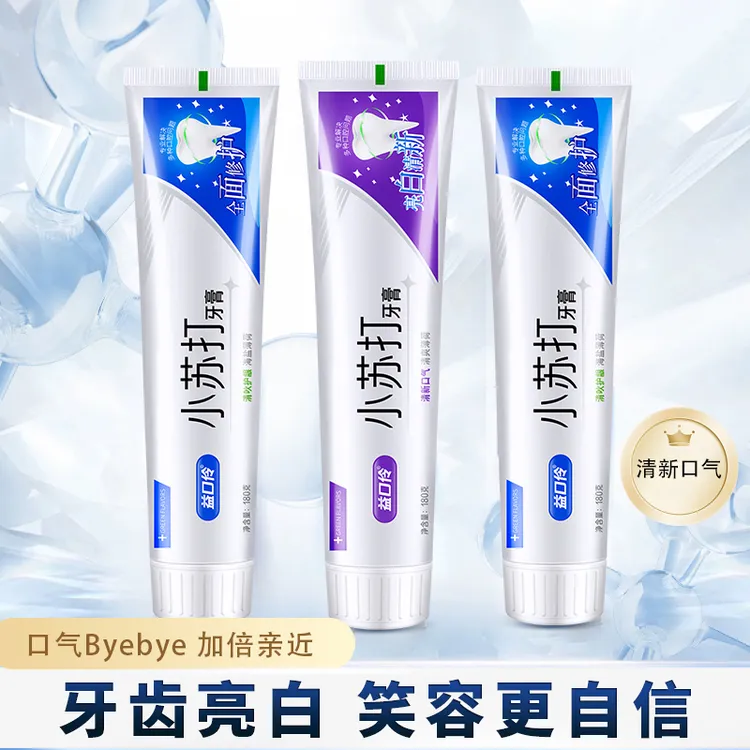 小苏打牙膏亮白清新口气洁白护龈清爽薄荷味大容量牙刷家庭装