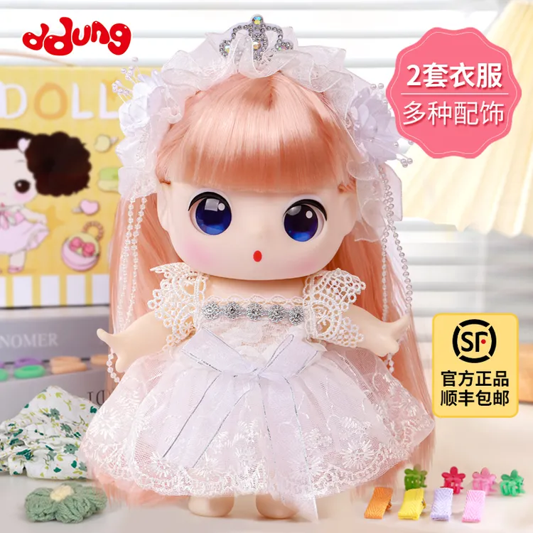 棉花糖洋娃娃玩具女孩改装咕娃玩偶化妆装扮娃娃儿童圣诞节礼物