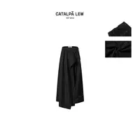 CatalpaLew「秋宓」墟生美学多层级结构抽绳羊毛半身裙#C52451