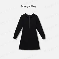 【一页纸】Mayya Plus麦芽定制新款流光风百搭显瘦连衣裙子32537189