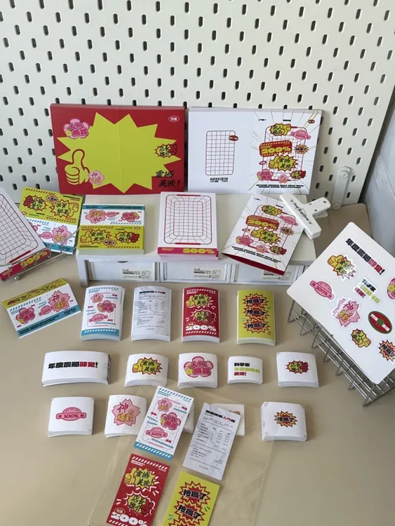 【文创打包】古早抽象set文创贴纸亮膜封口贴出卡必备diy文字
