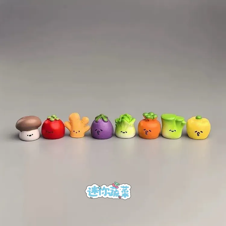 【迷你蔬菜公仔生日礼物】diy树脂摆件工艺品车载可爱