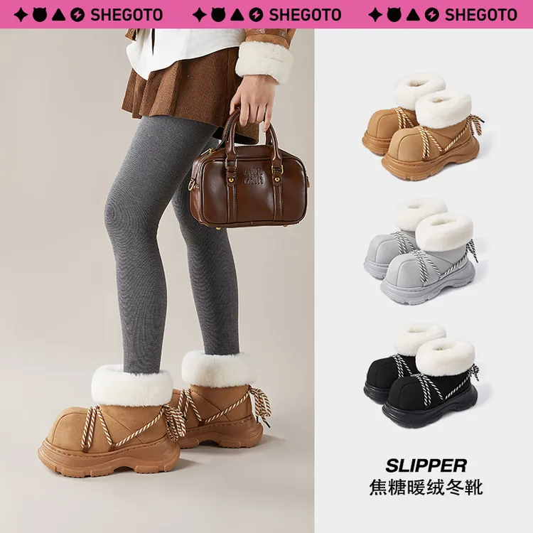 SHEGOTO焦糖毛绒厚底秋冬时尚防滑毛毛鞋包跟百搭外穿增高ins女士