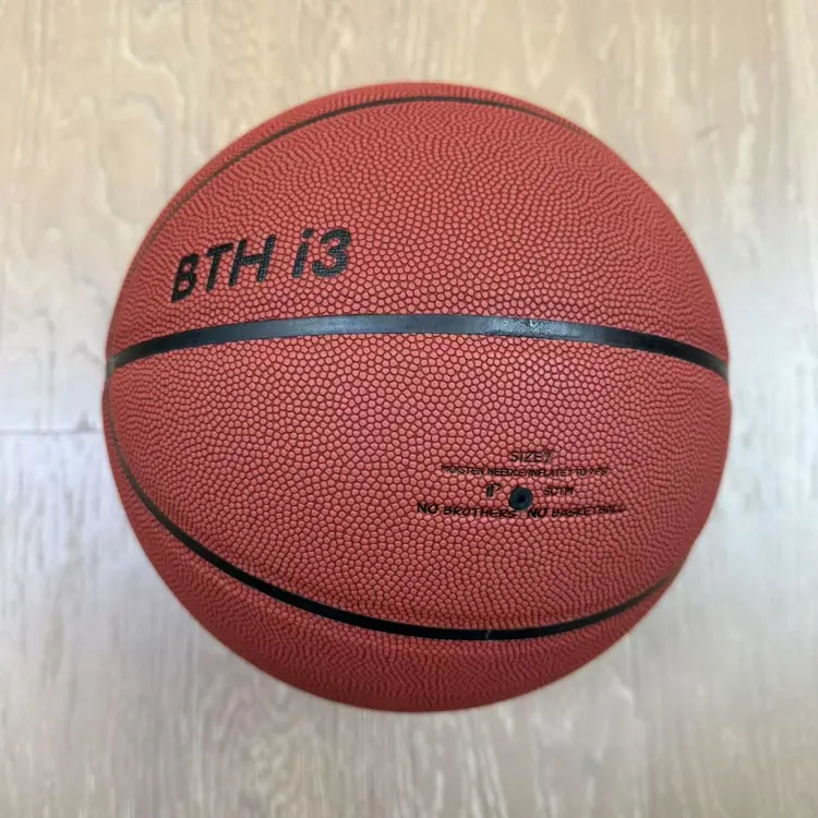BTH i3磨砂质感吸湿pu防滑耐磨7号抗灰篮球室内外通用比赛训练